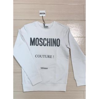 モスキーノ(MOSCHINO)のモスキーノ   12y(トレーナー/スウェット)