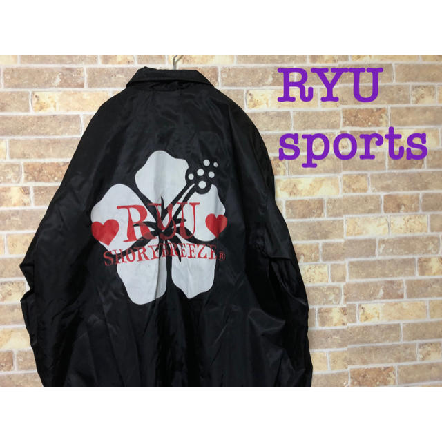 RYUSPORTS(リュウスポーツ)のレア　90's  RYU sports コーチジャケット　ナイロン　ブルゾン メンズのジャケット/アウター(ナイロンジャケット)の商品写真