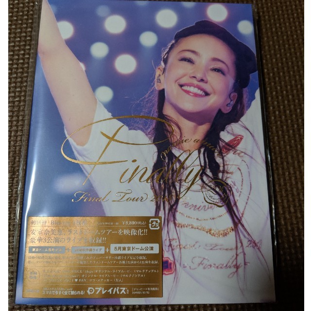 安室奈美恵　Finally　Blu-ray　ブルーレイ　東京ドーム　新品未開封