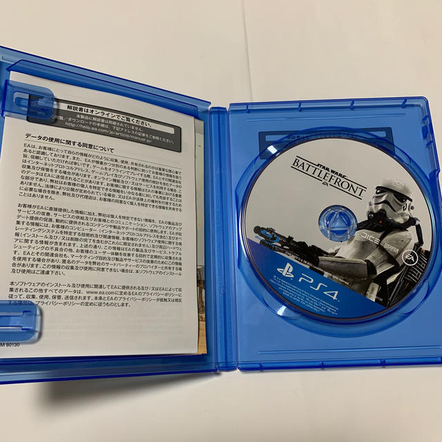 スター・ウォーズ バトルフロント スタンダードエディション PS4 エンタメ/ホビーのゲームソフト/ゲーム機本体(家庭用ゲームソフト)の商品写真