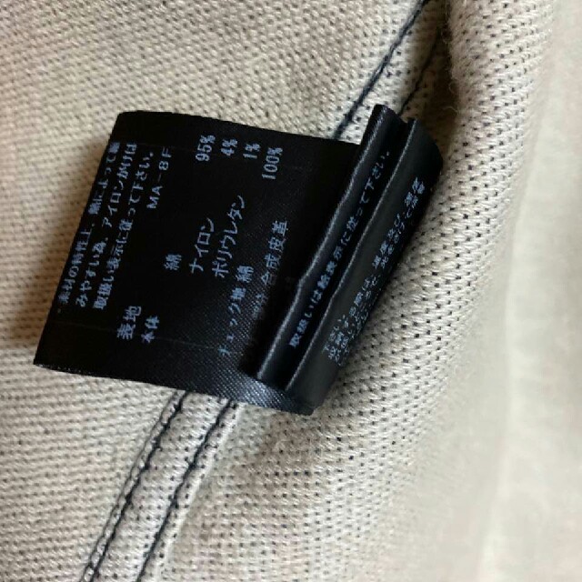 BURBERRY BLACK LABEL(バーバリーブラックレーベル)のBURBERRY BLACK LABELパーカー　ヨウジヤマモト ディーゼル メンズのトップス(パーカー)の商品写真