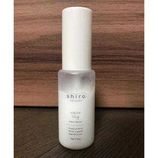 シロ(shiro)のshiro Hand Serum(美容液)