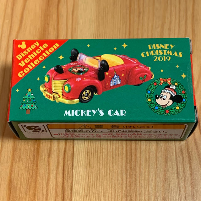Disney ディズニートミカ クリスマス ミッキーカーの通販 By Duffy