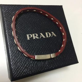 プラダ(PRADA)のPRADA ブレスレッド(ブレスレット/バングル)