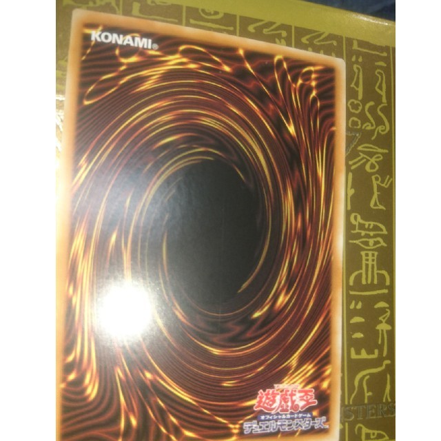 遊戯王、繁体字、中国版、マドルチェ・プディンセス、シークレットレア、シク
