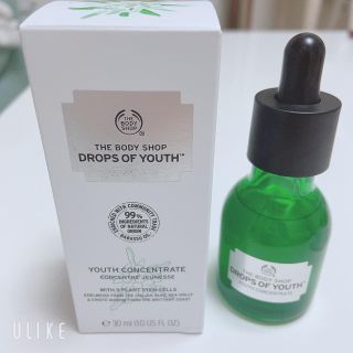 ザボディショップ(THE BODY SHOP)のTHE BODY SHOP ユースコンセントレート DOY(美容液)