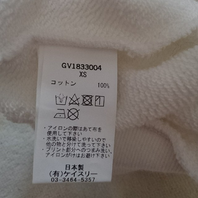 HYSTERIC GLAMOUR(ヒステリックグラマー)のmimoza's様専用  ヒステリックグラマー G.V.G.V. パーカー  レディースのトップス(パーカー)の商品写真