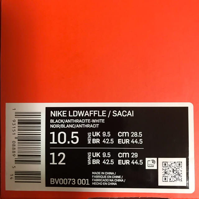 NIKE SACAI LD WAFFLE 28.5cm 3