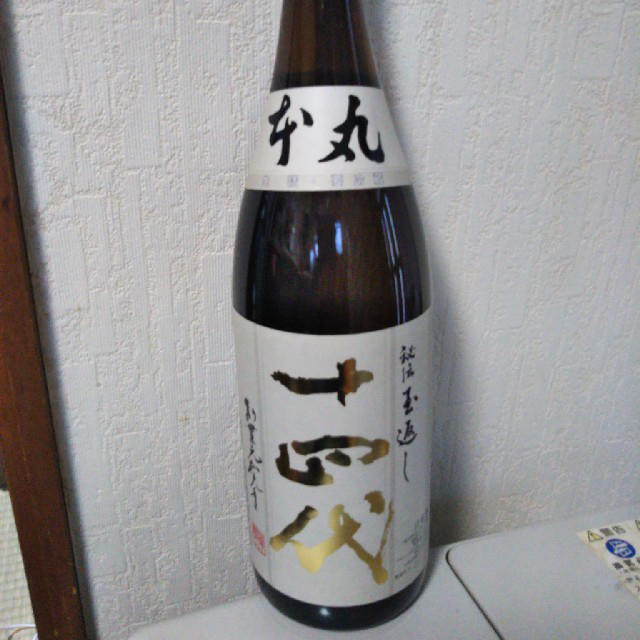 十四代　角新本丸　1800ml