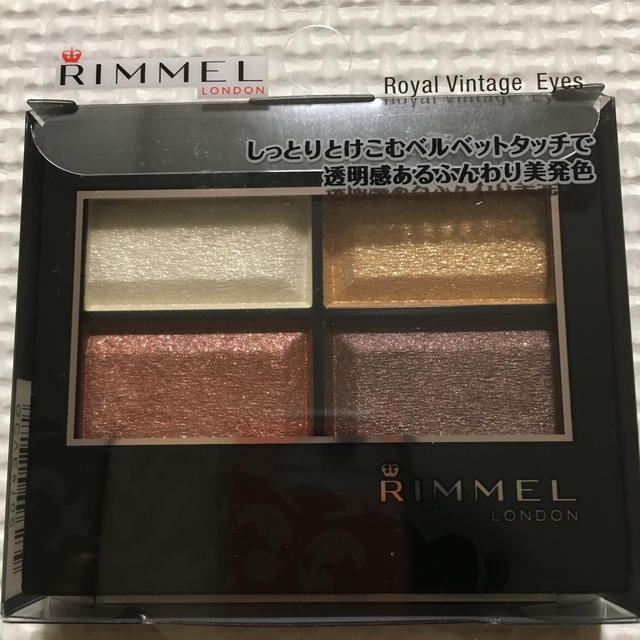 RIMMEL(リンメル)の【新品/限定色】RIMMEL ロイヤルヴィンテージアイズ102 コスメ/美容のベースメイク/化粧品(アイシャドウ)の商品写真