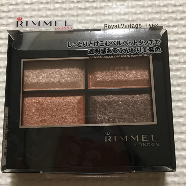 RIMMEL(リンメル)の【新品】RIMMEL ロイヤルヴィンテージアイズ014 コスメ/美容のベースメイク/化粧品(アイシャドウ)の商品写真