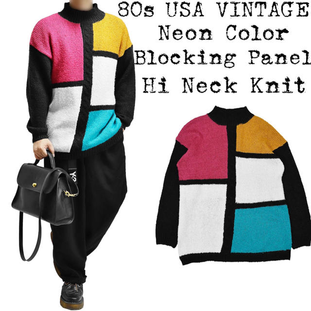 ★美品★80s USA VINTAGE★パネルニット★パッチワーク★マルチカラー