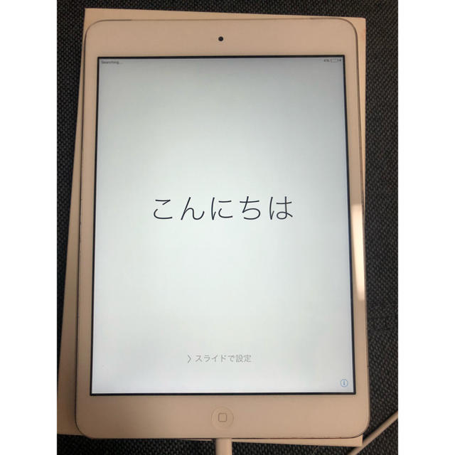 Apple(アップル)のアメ様専用iPad mini2 16GB シルバー スマホ/家電/カメラのPC/タブレット(タブレット)の商品写真