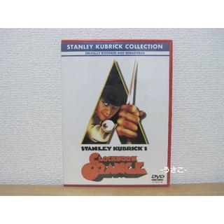 時計じかけのオレンジ スタンリーキューブリック 映画 DVD(外国映画)