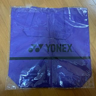 ヨネックス(YONEX)のヨネックス　トートバッグ(バドミントン)