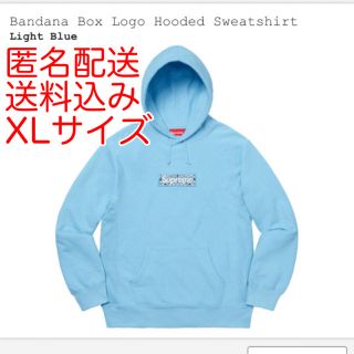 シュプリーム(Supreme)のSupreme Bandana Box Logo Light Blue XL(パーカー)