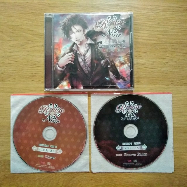 Rouge et Noir ~Under the Gun~ 特典2種付き エンタメ/ホビーのCD(CDブック)の商品写真