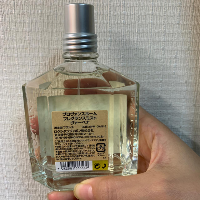 L'OCCITANE(ロクシタン)のロクシタン フレグランス コスメ/美容の香水(その他)の商品写真