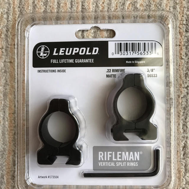 LEUPOLD スコープマウントリング 1インチ 11mmベース用 空気銃