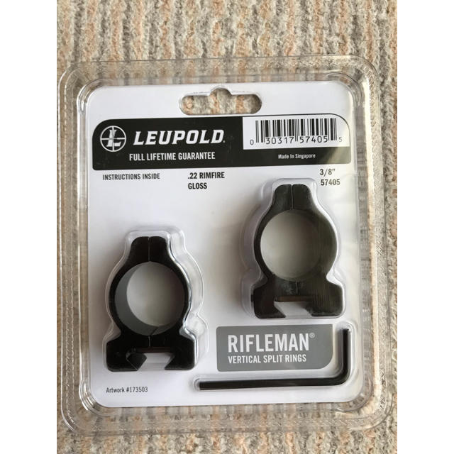 LEUPOLD スコープマウントリング 1インチ 11mmベース用 空気銃 エンタメ/ホビーのミリタリー(カスタムパーツ)の商品写真