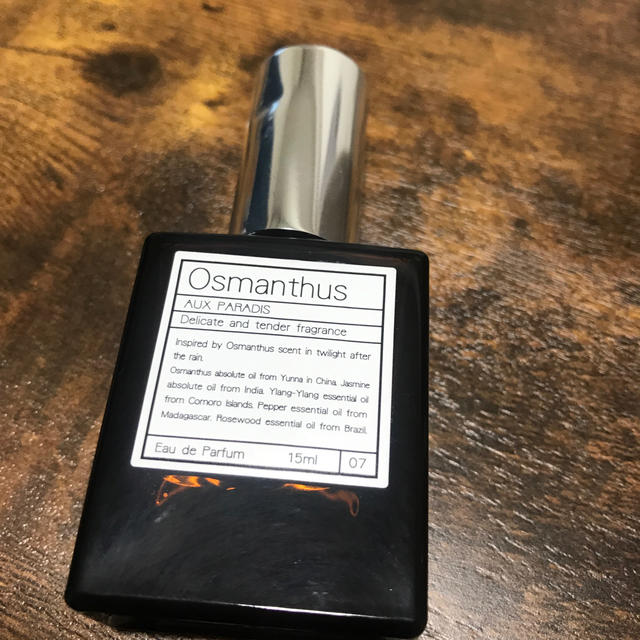 AUX PARADIS(オゥパラディ)のパルファム オゥ パラディ オスマンサス(15ml) コスメ/美容の香水(香水(女性用))の商品写真