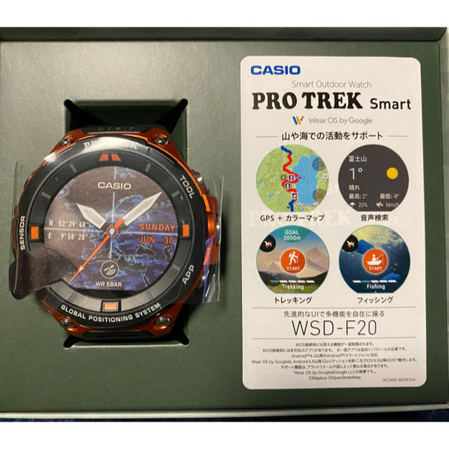 PRO TREC smart WSD-F20