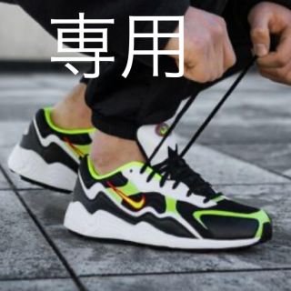 ナイキ(NIKE)の品★NIKEズームアルファ黄色27.5センチイエロースニーカー(スニーカー)