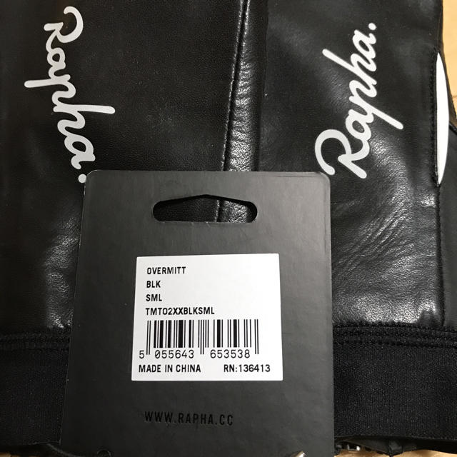 rapha ラファ OVERMITT グローブ Sサイズ スポーツ/アウトドアの自転車(ウエア)の商品写真