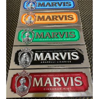 マービス(MARVIS)のMARVIS ホワイトニングミント以外 歯磨き粉 85ml×5本セット(歯磨き粉)