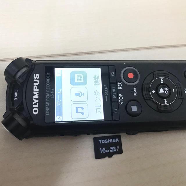 OLYMPUS(オリンパス)のOLYMPUS リニアPCMレコーダー スマホ/家電/カメラのオーディオ機器(ポータブルプレーヤー)の商品写真