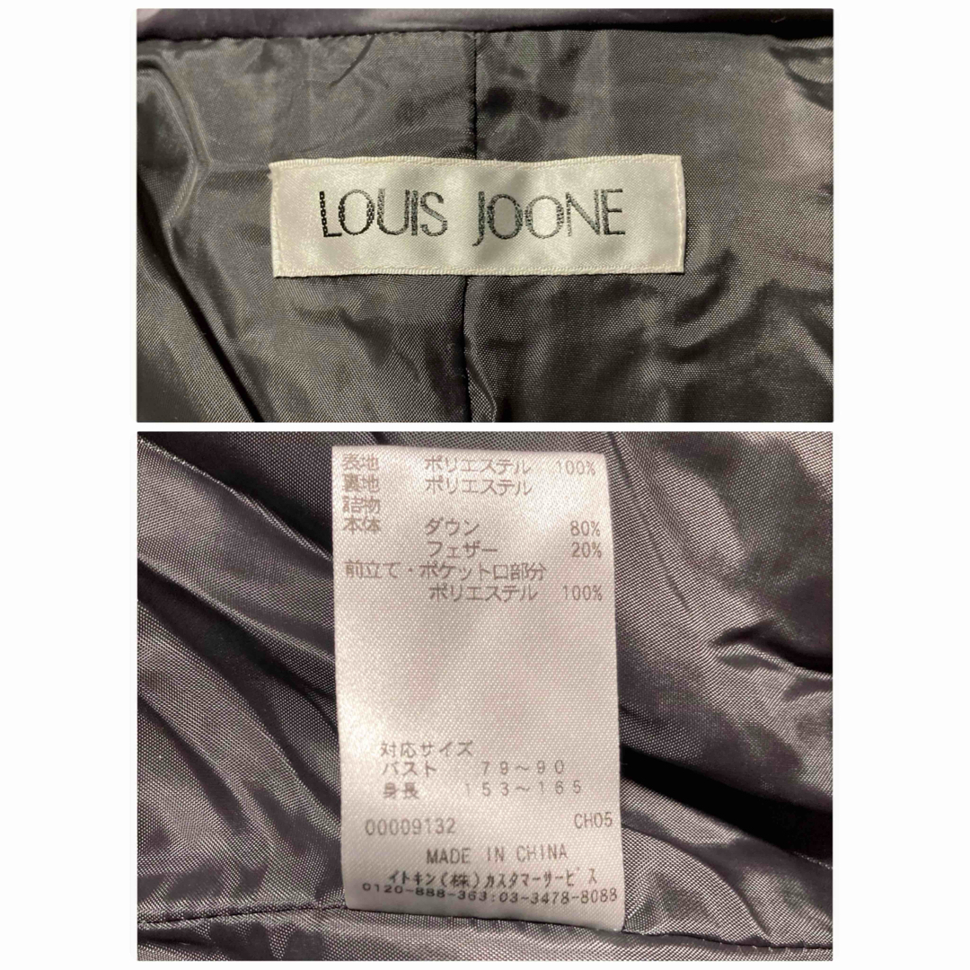 ꒰LOUIS JOONE꒱軽量ダウン フード ジャケット ハーフダウン コート レディースのレディース その他(その他)の商品写真