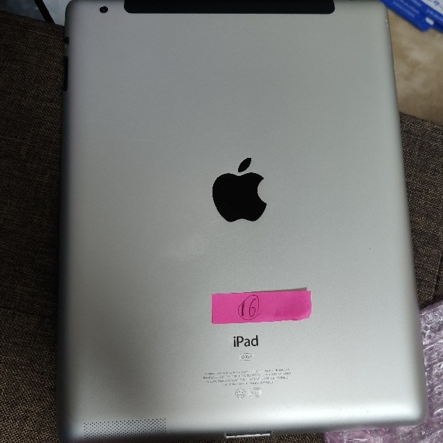 ⑦Apple iPad2 64GB Model A1396 ホワイト Wi-Fi
