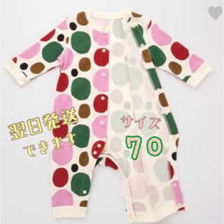 マリメッコ(marimekko)のマリメッコ  ユニクロ 70 カラフル水玉(ロンパース)