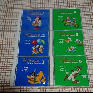 ディズニー(Disney)のディズニー メインプログラムCD(知育玩具)