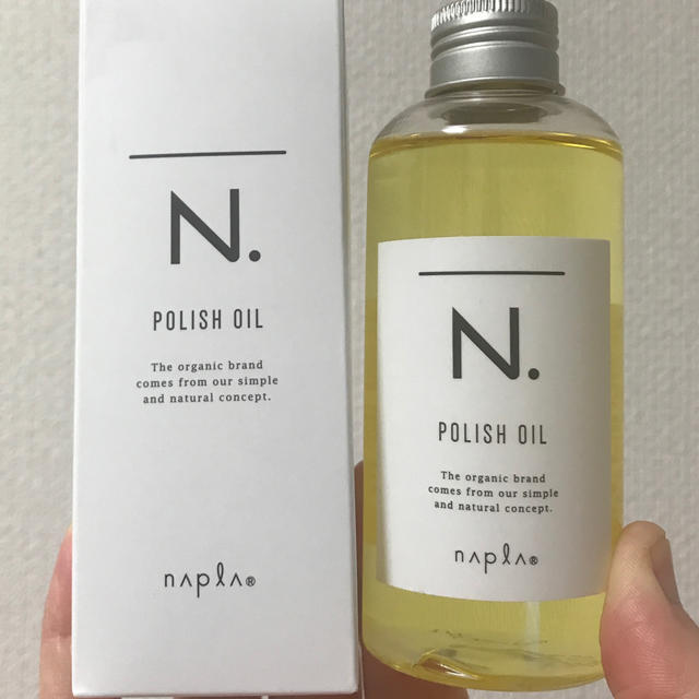 NAPUR(ナプラ)のN.ポリッシュオイル 150ml コスメ/美容のヘアケア/スタイリング(オイル/美容液)の商品写真