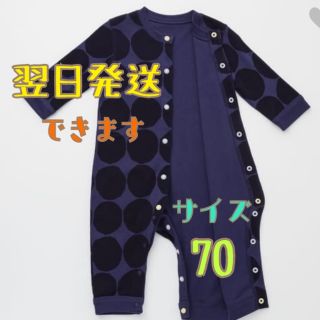 マリメッコ(marimekko)のマリメッコ  ユニクロ 70 blue(ロンパース)