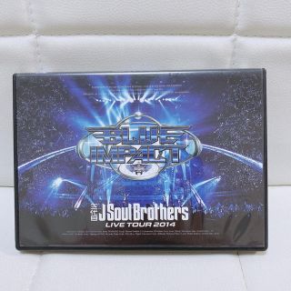 サンダイメジェイソウルブラザーズ(三代目 J Soul Brothers)の三代目　LIVE DVD(ミュージック)