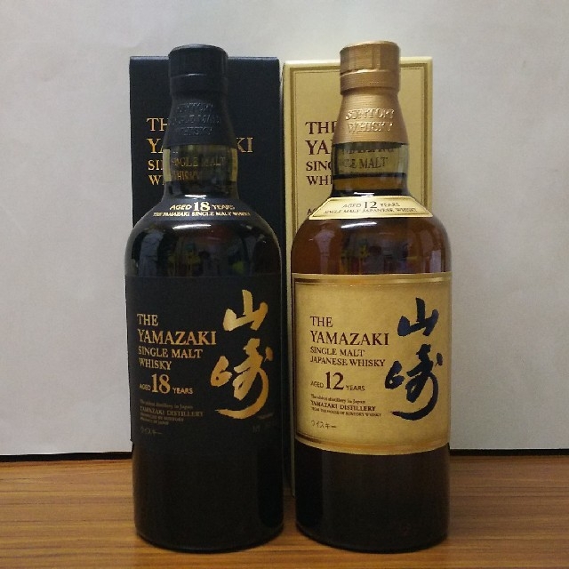 山崎18年  山崎12年食品/飲料/酒