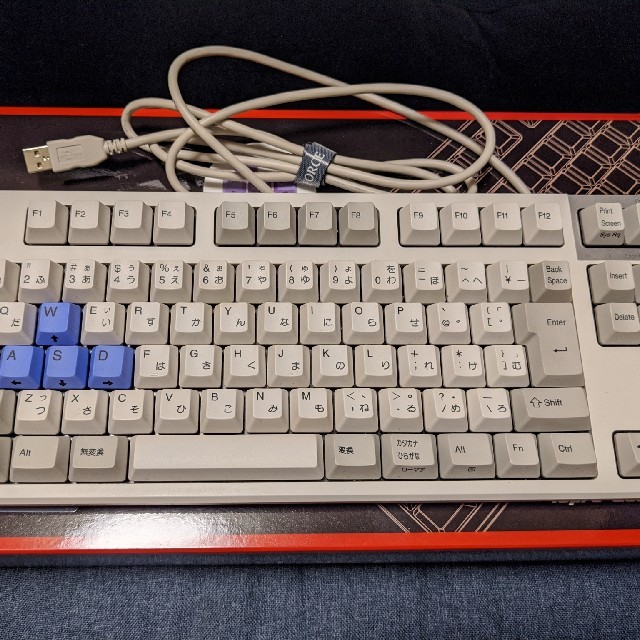 realforce リアルフォース キーボード テンキーレス | www.smartbox.com.sg