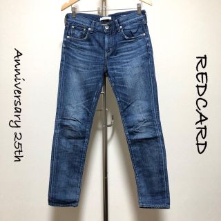 アパルトモンドゥーズィエムクラス(L'Appartement DEUXIEME CLASSE)のREDCARD / ボーイフレンドデニム / 13506 / サイズ24(デニム/ジーンズ)