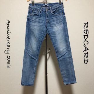 アパルトモンドゥーズィエムクラス(L'Appartement DEUXIEME CLASSE)のREDCARD / ボーイフレンドデニム / 48506 / サイズ23(デニム/ジーンズ)