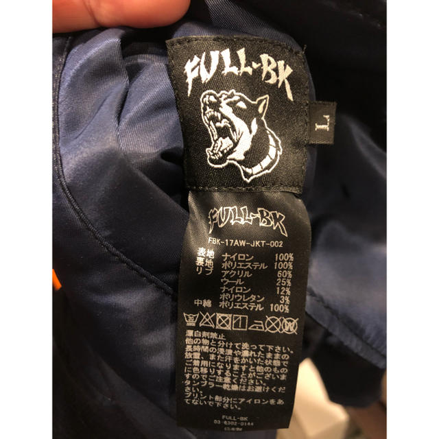 FULL-BK(フルビーケー) WIDE LINE BOMBER MA-1