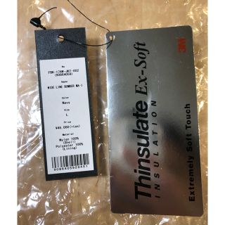Supreme - FULL BK(フルビーケー) WIDE LINE BOMBER MA-1の通販 by