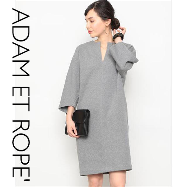 【美品】ADAM ET ROPE' オープンカラースキッパーシャツ キャメル