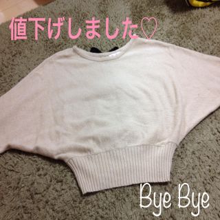 バイバイ(ByeBye)のBye Byeリボン付きニット(ニット/セーター)