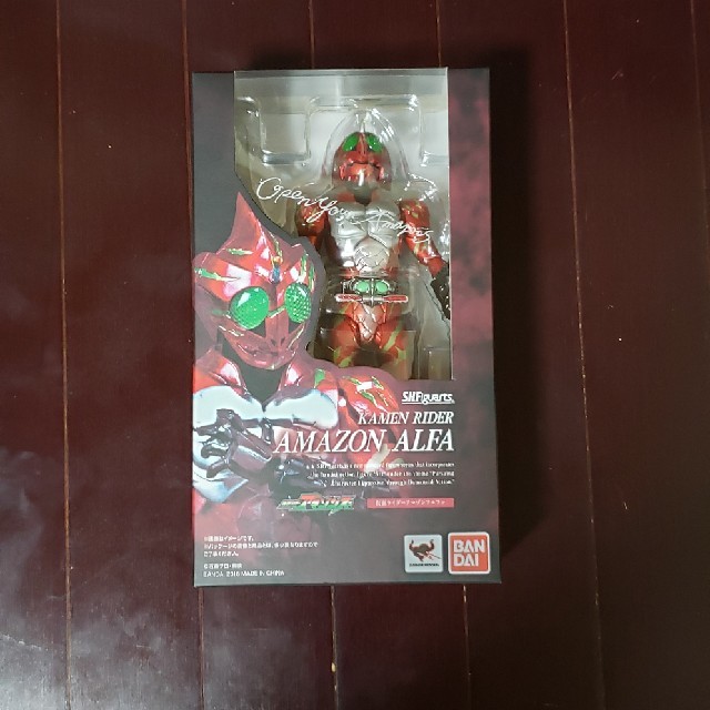 s.h.figuart's 仮面ライダー　アマゾン　アルファ　オメガ　セット