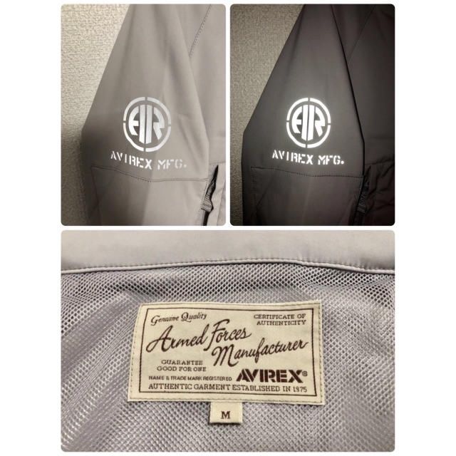 AVIREX(アヴィレックス)の新品✨AVIREX アヴィレックス ナイロンジャケット M グレー パーカー メンズのジャケット/アウター(ナイロンジャケット)の商品写真