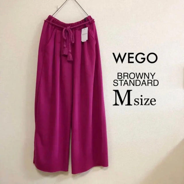 WEGO(ウィゴー)のMサイズ WEGO ⭐️新品⭐️ タッセルスリットワイドパンツ パープル レディースのパンツ(カジュアルパンツ)の商品写真