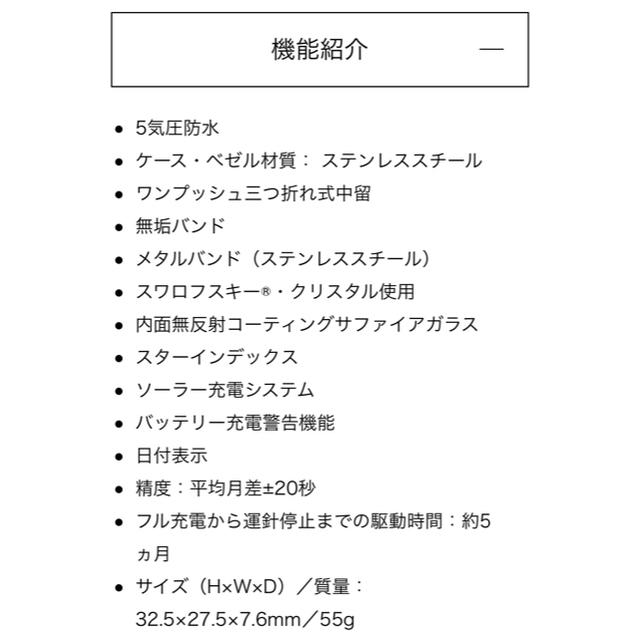 2022在庫 CASIO - Casio Sheen 腕時計の通販 by kyoko's shop｜カシオならラクマ 総合1位