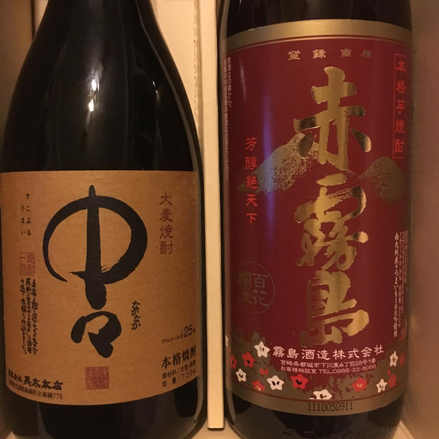 焼酎 赤霧島 中々 2本セット 食品/飲料/酒の酒(焼酎)の商品写真